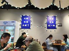 -干老庆贵州留一手烤鱼·地摊火锅(财经大学店)