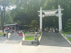 -宝晶宫旅游景区