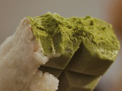 -WONDER ICE 萬得冰田(建設路总店)