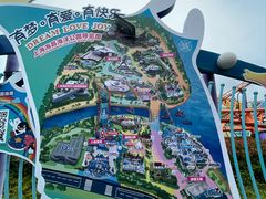 -上海海昌海洋公园