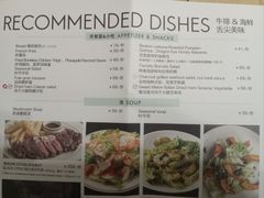 -1981牛排西餐厅(海信店)