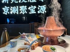 -聚宝源(潞城店)