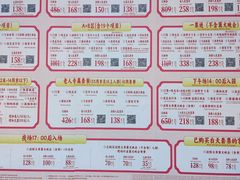 -海南槟榔谷黎苗文化旅游区
