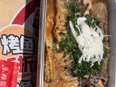 -鱼酷活鱼烤鱼(雨花客厅店)