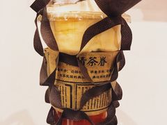 -眷茶臻选(中原万达店)