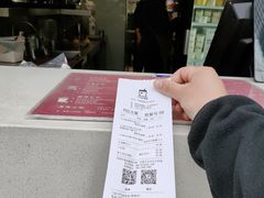 -TPLUS茶家(淮海店)