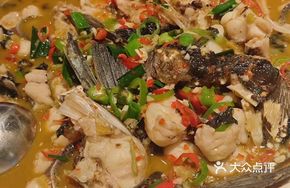 Earthen Pot Steamed Head Fish