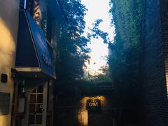-也枫·小黄楼(南山路旗舰店)