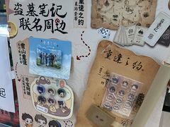 -DQ·蛋糕·冰淇淋(三亚青春颂店)