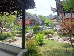 -芥子园