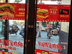 大堂-肯德基(昌里店)