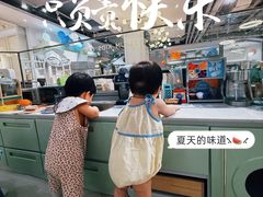-星漠亲子餐厅•有机食材•儿童游乐