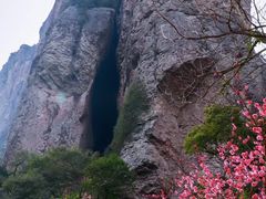 -雁荡山风景名胜区