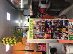 -马拉桑果汁(龙头路总店)