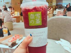 -奈雪的茶(湖滨银泰in77C区PRO店)