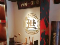 -德天顺盖码饭(人民西路店)