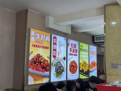 -同发号饭庄(复兴路店)