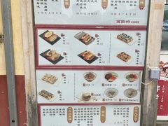 -和众大油条(维明路店)