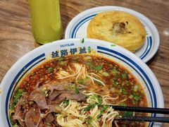 -丝路伊兰·兰州牛肉面(牛街总店)