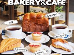 -CARINO BAKERY&CAFE(南方商城店)