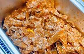 Signature Konjac Noodles