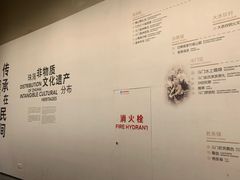 -珠海市博物馆
