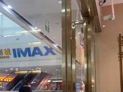 -鲜芋仙(番禺万达广场店)