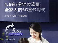 -苏宁易购(Suning Elec无锡五洲国际装饰城)