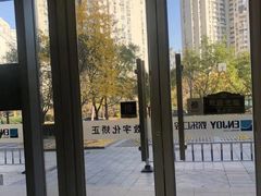 -欢乐口腔(望京分院)