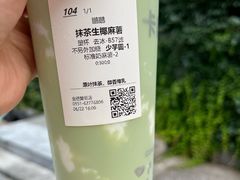 -卡旺卡(合肥黉街店)
