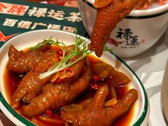 -金牌禄运·点心·啫煲(百信广场店)