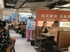 -宴全牛粤来越牛潮汕鲜牛肉火锅(海州万达广场店)
