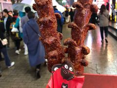 -黑色经典臭豆腐·湖南特产(坡子街店)