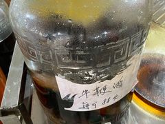 -五洞培记山庄·鲜牛肉火锅