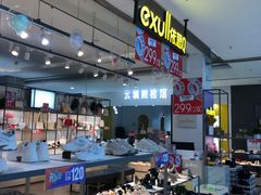 -云城照相馆(龙湖雨山天街店)