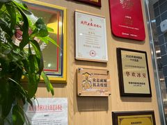 -華歡冰室-WahFoon(吉大店)
