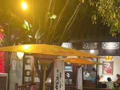 -三只耳火锅(宽窄巷子店)