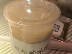 -桂满陇·桃花院落(长泰广场店)