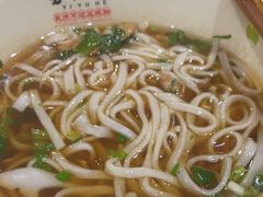 -易裕和·长沙米粉(友谊路店)