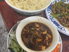 -九河居(荔湾路店)