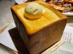 面包诱惑-绿茶餐厅(朝阳大悦城店)