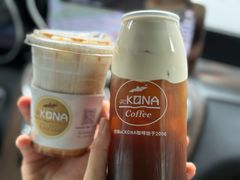 -安琳acKONA咖啡(市南店)