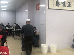 大堂-正味斋锅巴菜(西北角店)