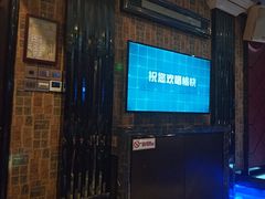 -格莱美量贩式KTV(奥帆店)
