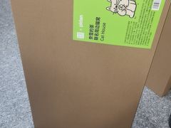 -奈雪的茶(金地广场店)