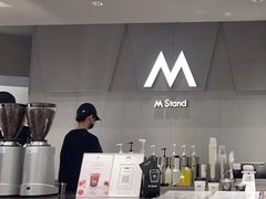 -M Stand(西安大悦城店)
