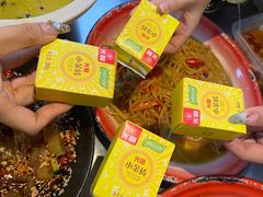 -馬伍旺川菜(江北虹悦城店)