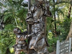 -广州雕塑公园