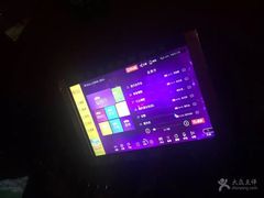 -百威KTV(恒福路店)