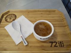 -72街荷叶饭(三元里店)